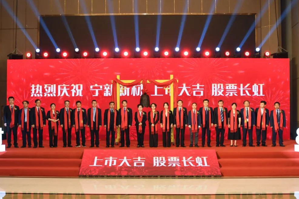 圖片來源：宜春發(fā)布