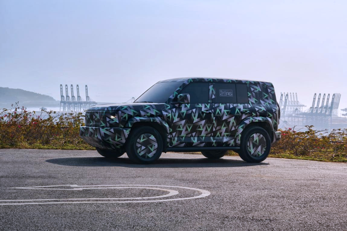比亞迪F品牌定名方程豹：首車(chē)年內(nèi)發(fā)布 開(kāi)啟新能源車(chē)個(gè)性風(fēng)暴