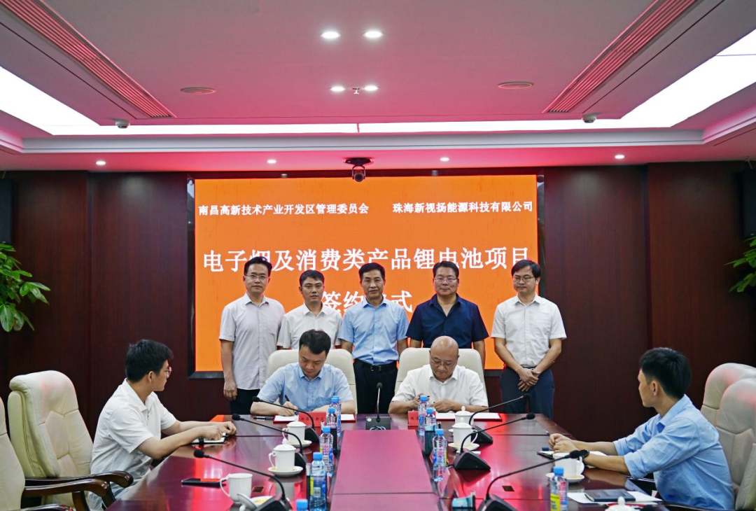 圖/南昌高新區