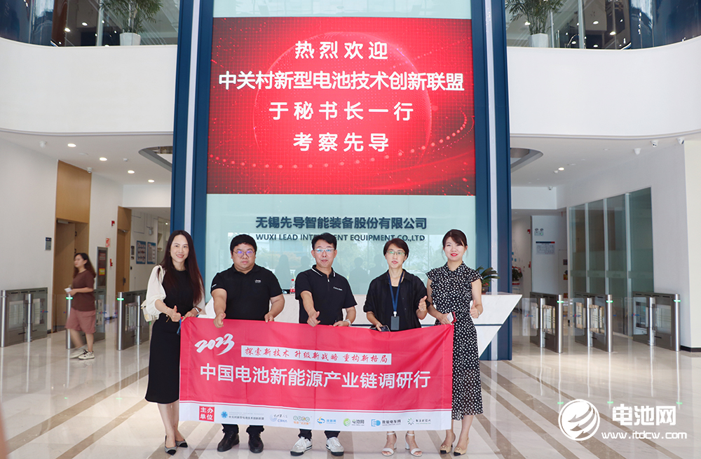 中國(guó)電池新能源產(chǎn)業(yè)鏈調(diào)研團(tuán)一行參觀考察先導(dǎo)智能（300450）