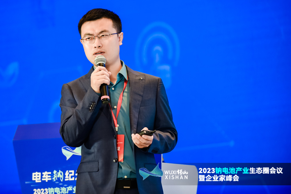 深圳盤古鈉祥新能源有限責任公司董事長胡明祥