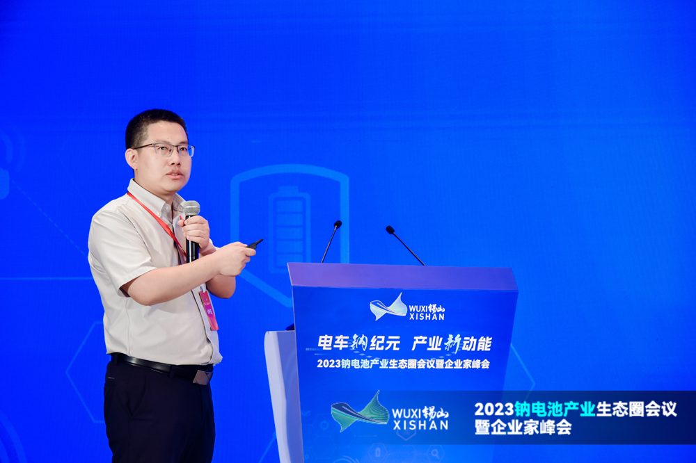 江蘇眾鈉能源科技有限公司常務副總/博士裴滿