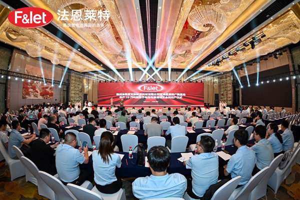 【電解液周報】上半年我國電解液產量約為44萬噸！多家公司公布現有產能及規劃產能