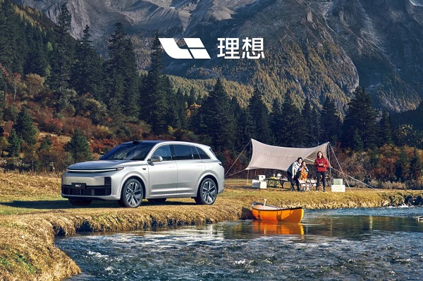 現(xiàn)金儲備高達737.7億！理想汽車第二季度凈賺23.1億