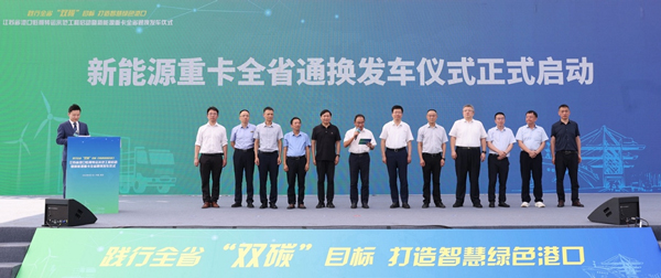動(dòng)力電池,蜂巢能源,鋰電池