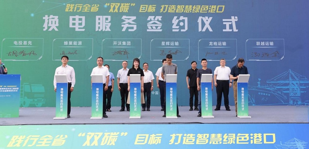 動(dòng)力電池,蜂巢能源,鋰電池