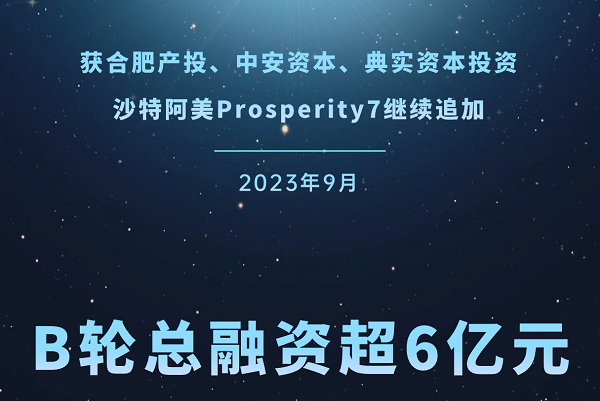 宏景智駕 宏景智駕
