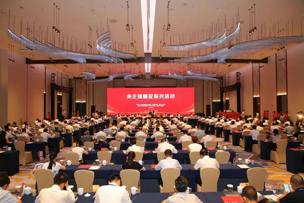 含6GWh儲能生產(chǎn)基地！國投集團多個新能源項目落戶江西贛州