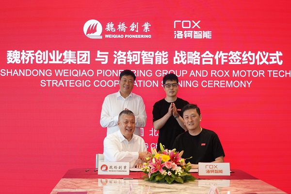 10億美元！造車新勢(shì)力“新兵”再獲大額融資
