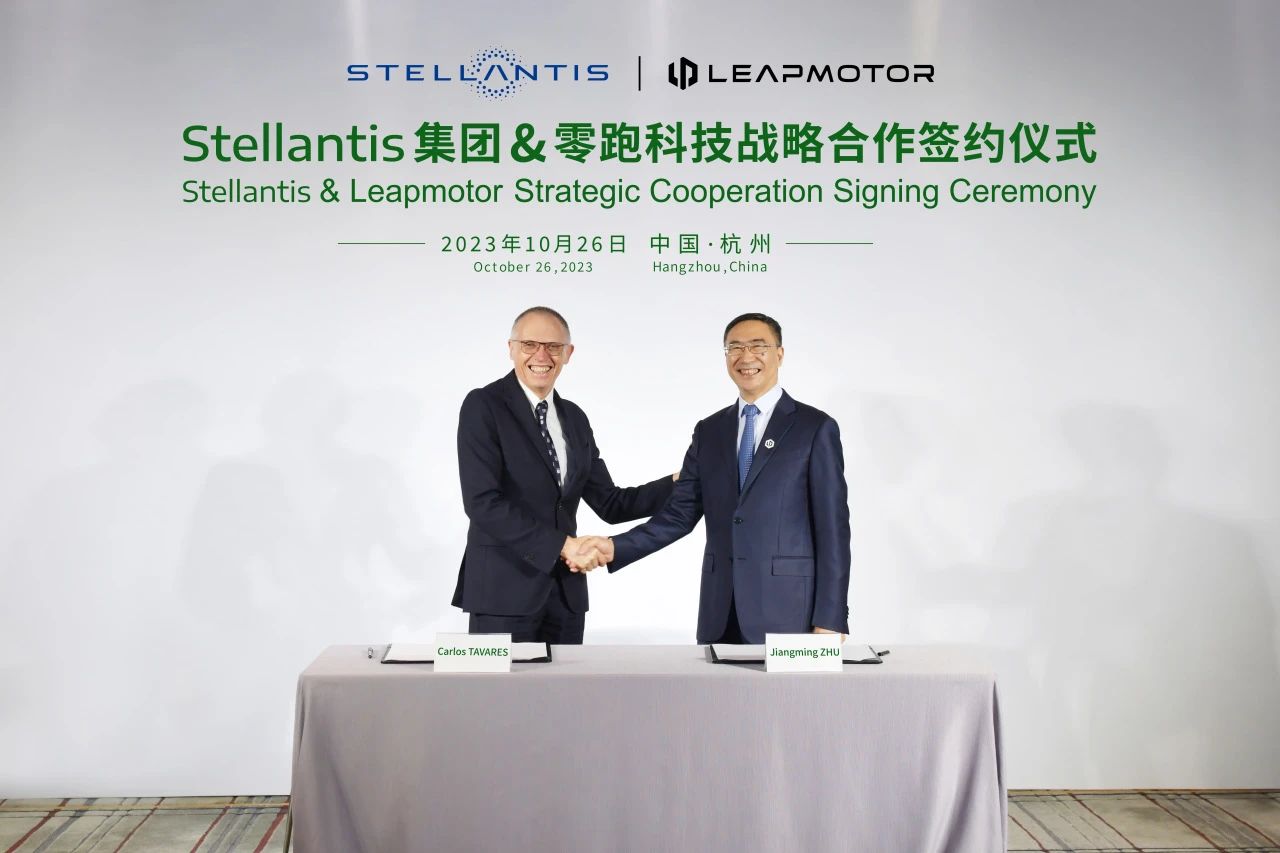 造車新勢力崛起！Stellantis集團擬15億歐元入股零跑汽車
