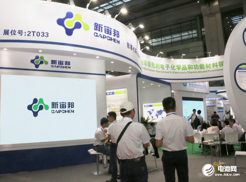 3.5億美元！溶劑及電解液項目！又一鋰電產業上市公司在美布局
