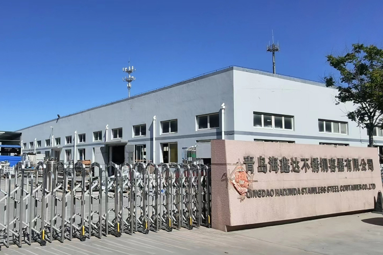 ABEC 2023丨海鑫達確認(rèn)出席第10屆電池“達沃斯”
