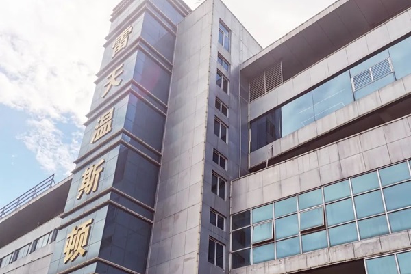 約280億元！41.6GWh！這一儲(chǔ)能及動(dòng)力電池項(xiàng)目簽約內(nèi)蒙古