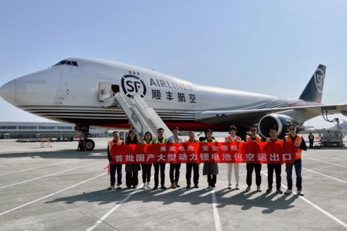 大型動力鋰電池包首次空運！弗迪電池安全領(lǐng)航國產(chǎn)電池出口