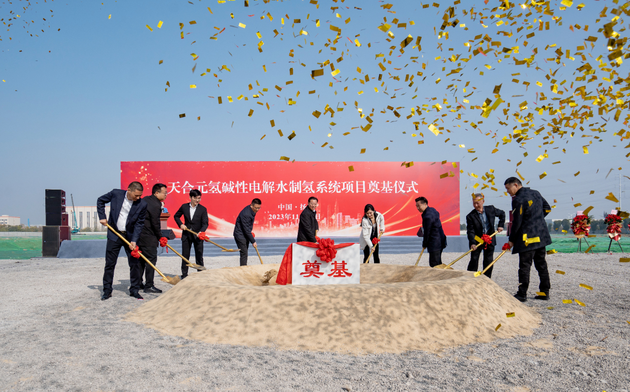 【燃料電池周報】國鴻氫能聯(lián)交所上市在即！多個氫能項目更新進度