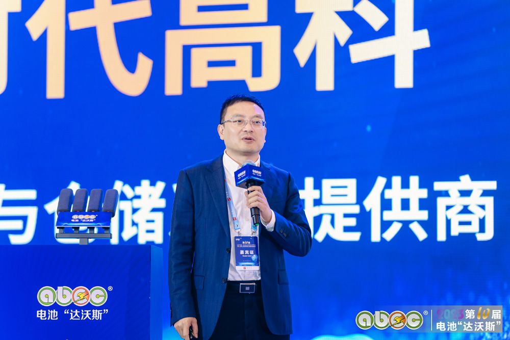 廣東利元亨智能裝備股份有限公司研究院院長(zhǎng)杜義賢