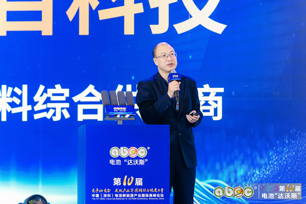 中國有色金屬工業協會鋰業分會副會長張江峰