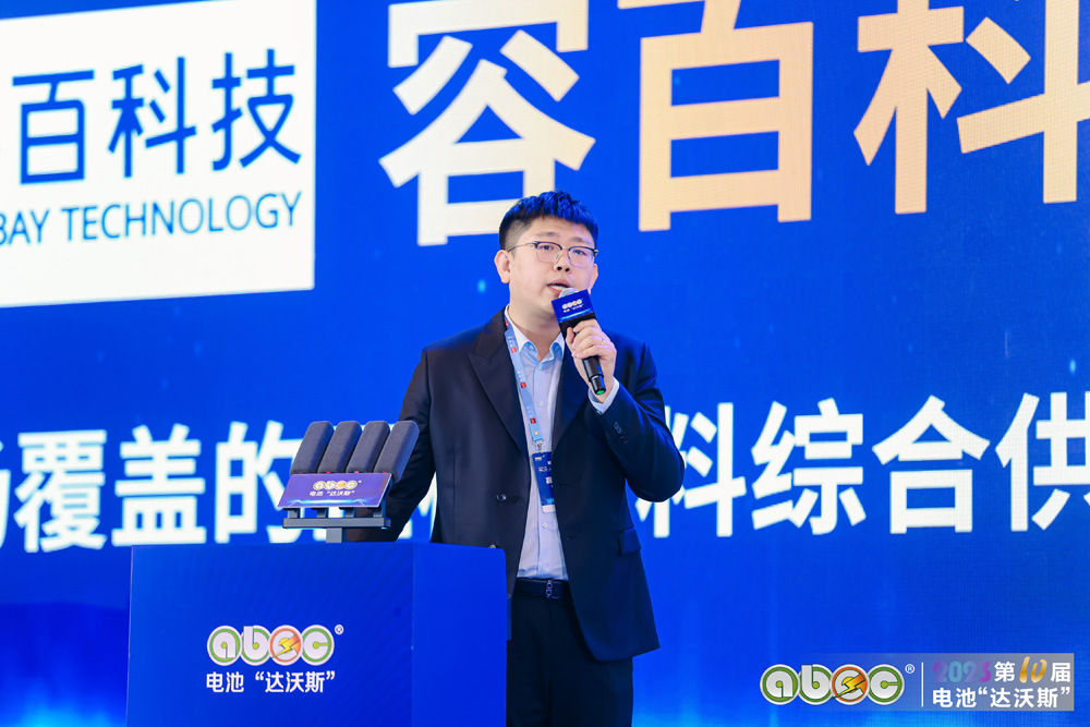 五礦證券張斯愷：電池產業鏈庫存波動放大鋰價彈性，碳酸鋰“底”在何方？