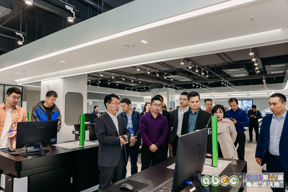 ABEC 2023丨電池“達(dá)沃斯”與會嘉賓參觀考察