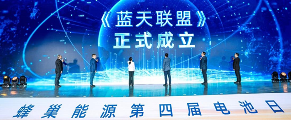 蜂巢能源,動(dòng)力電池,儲(chǔ)能電池