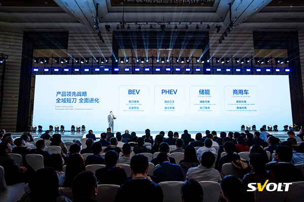 純電續(xù)航300km+！蜂巢能源掀起PHEV電池新一輪變革