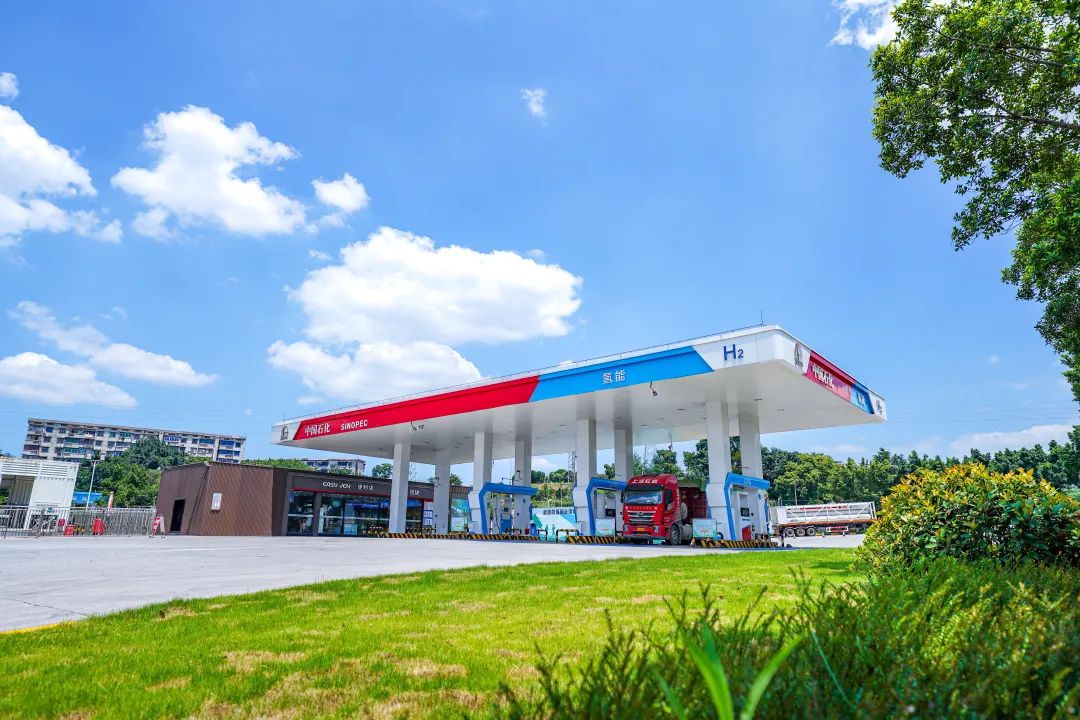 【燃料電池周報】央企出資50億布局儲氫等技術！2024年全國能源重點工作提出加強中歐氫能等領域合作