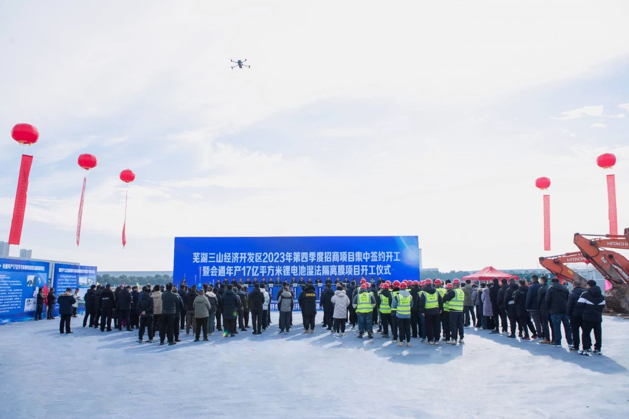 20億元！又一跨界上市公司鋰電領域項目開工