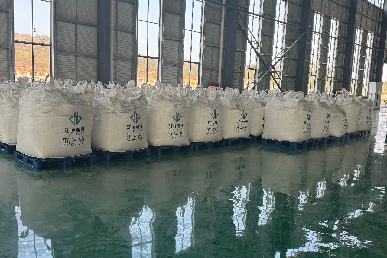 總投資約20億元！江錸新材6萬噸鋰電池回收利用項(xiàng)目投產(chǎn)