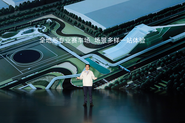 比亞迪,新能源汽車,智能汽車 比亞迪,新能源汽車,智能汽車