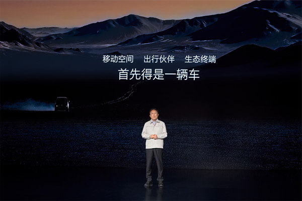 比亞迪,新能源汽車,智能汽車 比亞迪,新能源汽車,智能汽車