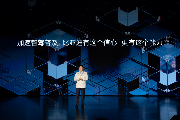 比亞迪,新能源汽車,智能汽車 比亞迪,新能源汽車,智能汽車