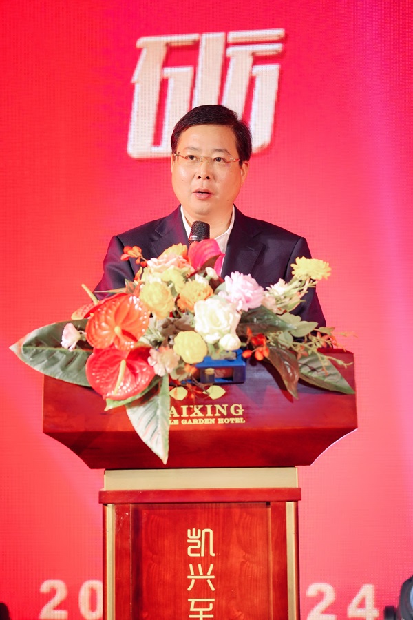 寧鄉(xiāng)市副市長 宋強(qiáng) 寧鄉(xiāng)市副市長 宋強(qiáng)