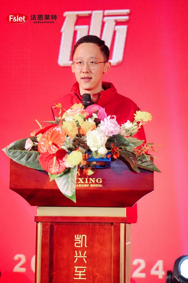 小米投資總監(jiān)宋宜凡 小米投資總監(jiān)宋宜凡