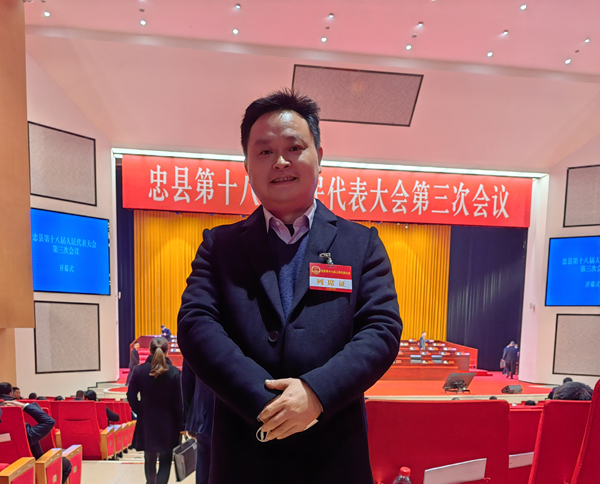 上海極達(dá)空調(diào)設(shè)備有限公司總經(jīng)理王亞