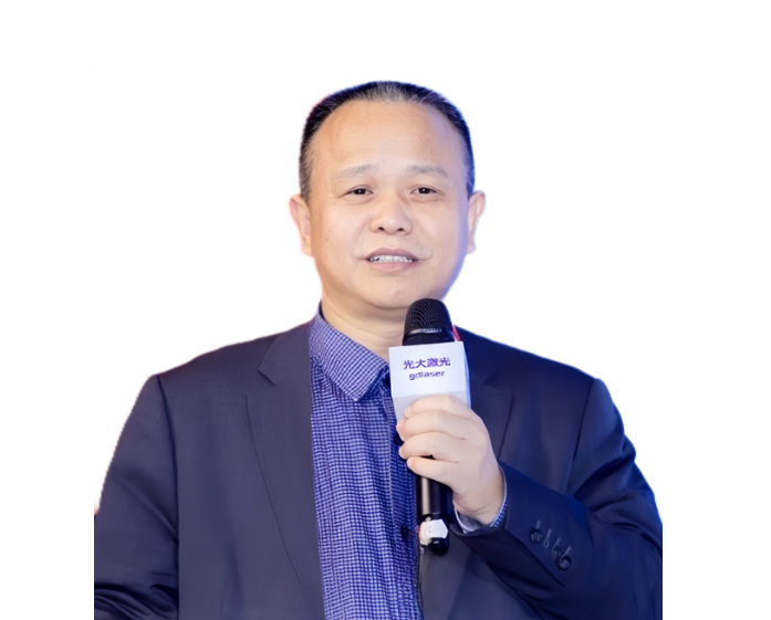 深圳市光大激光科技股份有限公司董事長(zhǎng)何林