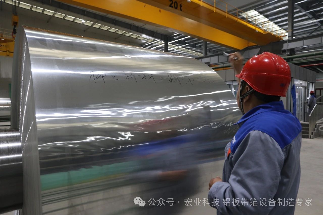 神火新材二期6萬噸電池鋁箔項目首臺軋機帶料調(diào)試一次成功