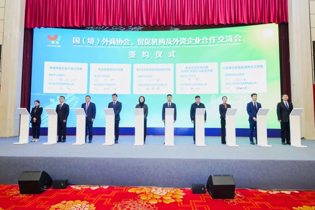 20億元！巴庫斯年產3萬噸高能負極材料項目簽約湖北當陽