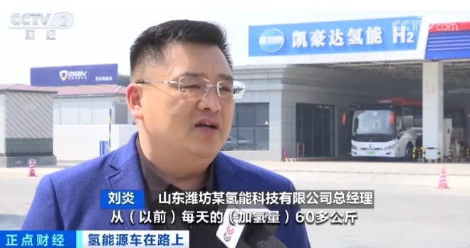 全國首個！一年節(jié)省超4萬元！山東這類車高速免費(fèi)
