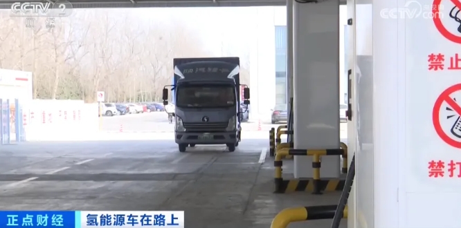 全國首個！一年節(jié)省超4萬元！山東這類車高速免費(fèi)