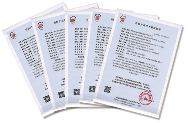 立項(xiàng)公示！創(chuàng)為科技起草電化學(xué)儲(chǔ)能系統(tǒng)領(lǐng)域國(guó)標(biāo)