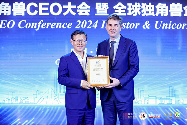 連續(xù)三年上榜！蜂巢能源入選胡潤百富《2024全球獨角獸榜》百強