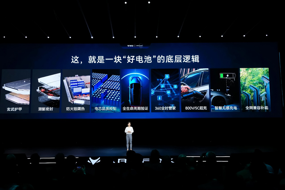 極狐汽車發布達爾文2.0全棧生態自進化技術體系震撼亮相