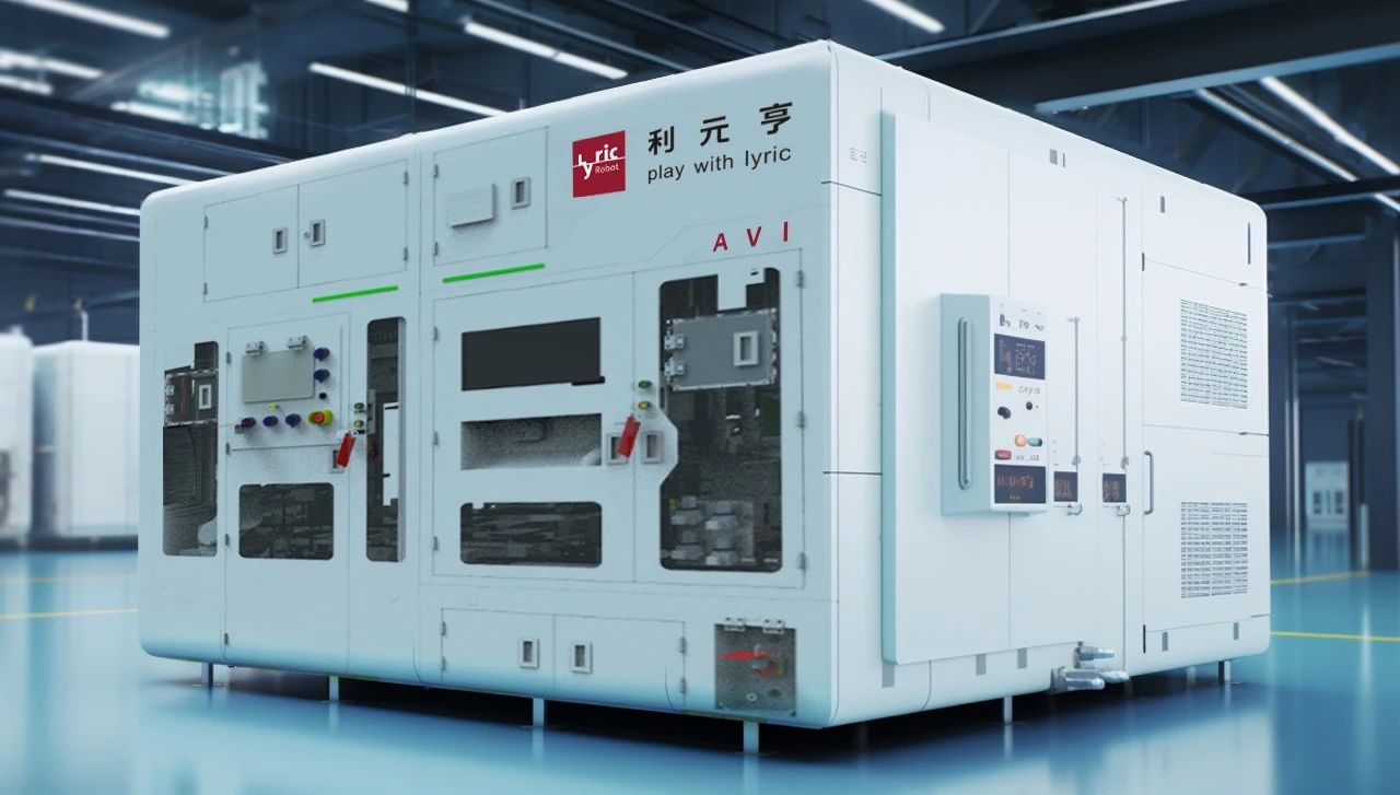 未來“視”界，“智”造引領：CIBF2024利元亨電池檢測技術塑造行業(yè)新生態(tài)