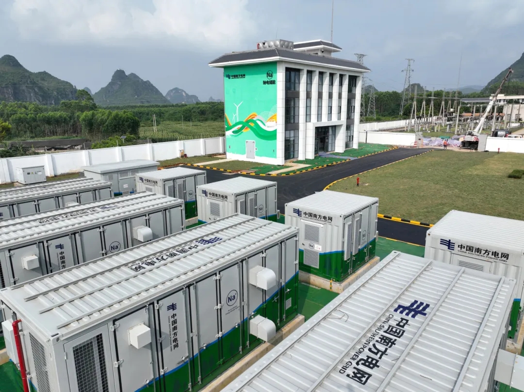重磅！我國首個大容量鈉離子電池儲能電站在廣西南寧投運