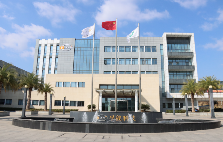 30GWh！孚能科技首個TWh時代超級電池工廠再迎大動作