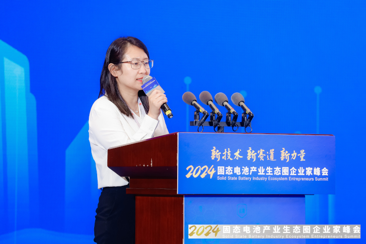 萬向一二三股份公司電芯材料研發部總監、博士蘇敏