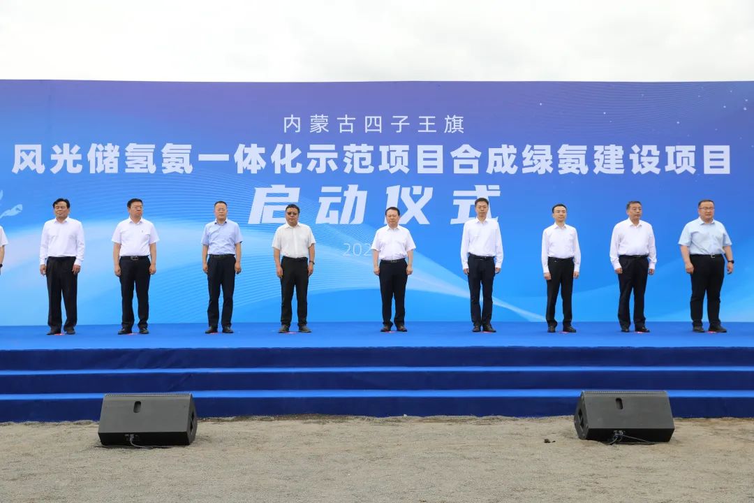 【燃料電池周報】遼寧撫順25億氫能項目開工！德國一加氫站起火