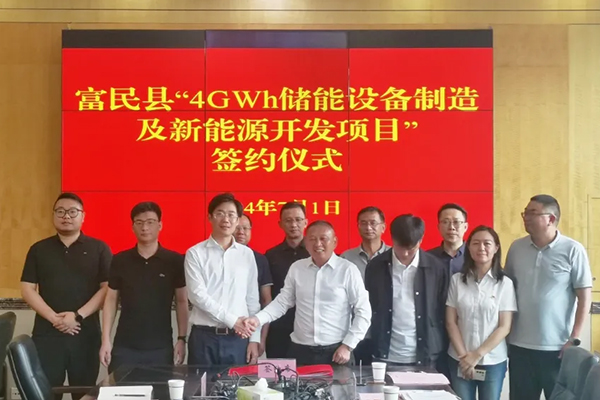 新能源,儲能,PACK系統