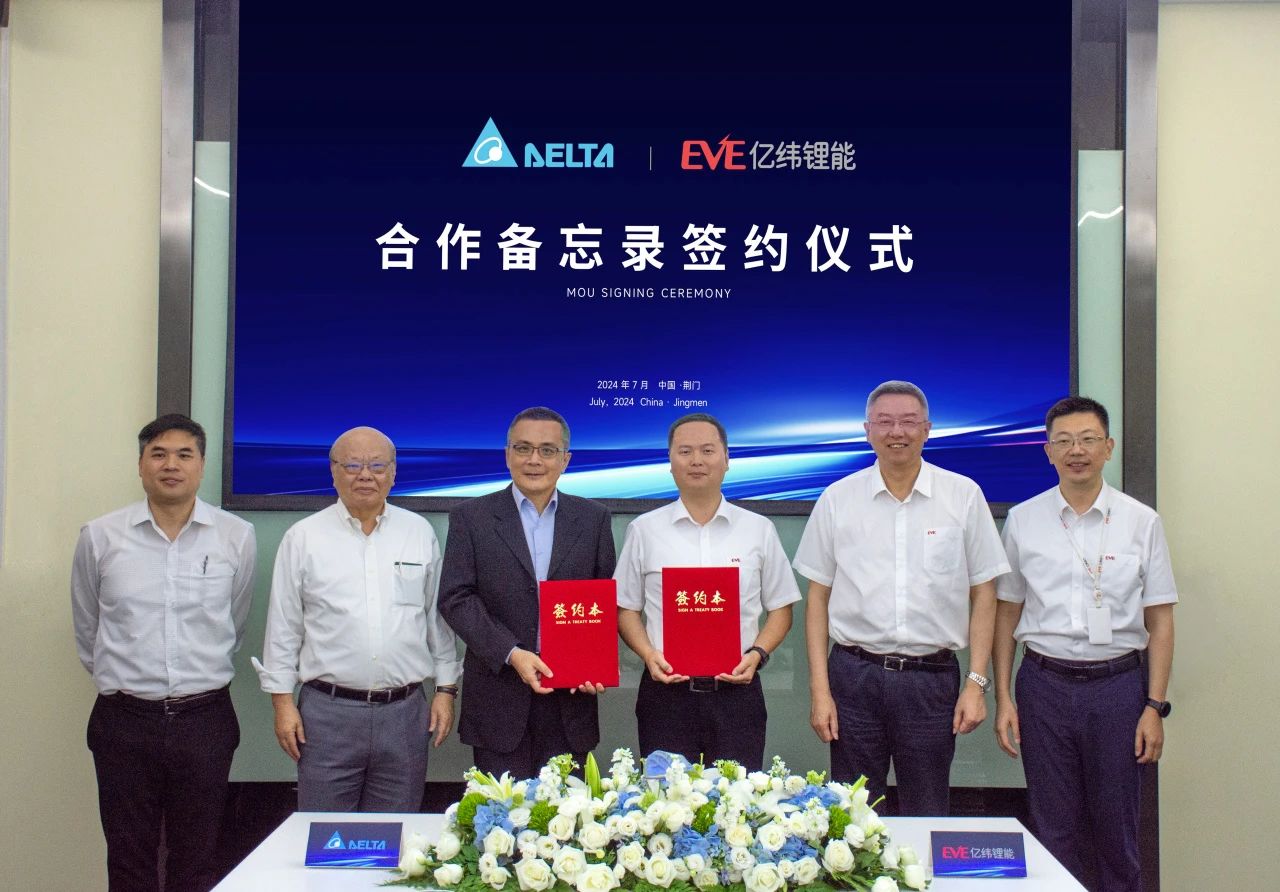 圖片來(lái)源：億緯鋰能