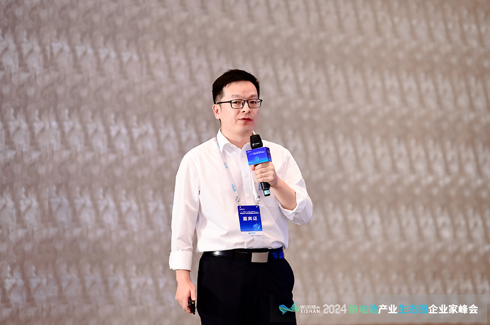 華友鈉電滕鑫新：未來(lái)鈉電融資熱度將向細(xì)分材料轉(zhuǎn)移